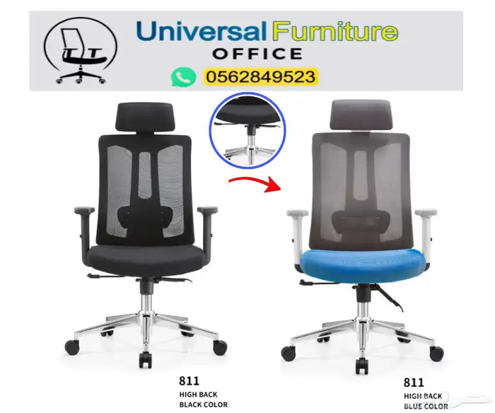 meeting tables طاوله إجتماعات و كراسي مكتبي و طاولات مكتب 8