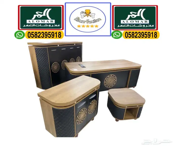 مكتب طقم فخم حق مدير و مكاتب إداريه طاوله اجتماع و كنب جلد 3