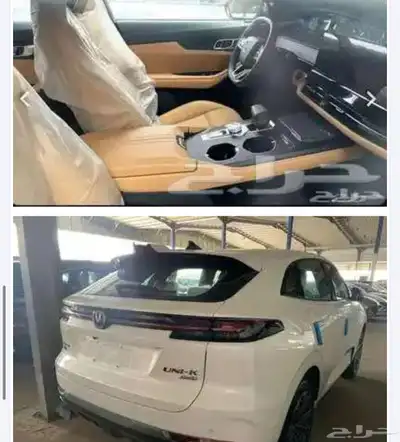 شانجان يوني كي Uni-k 2025 1