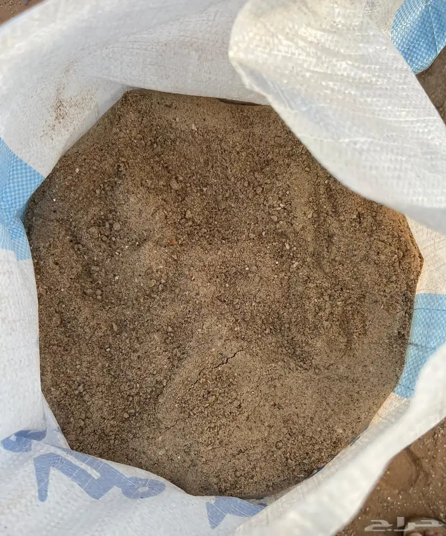 علف تسمين 1