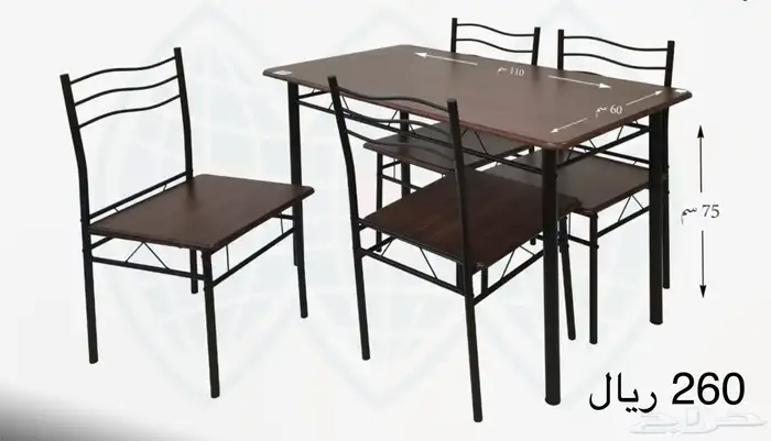 طقم طاولة سفره 0