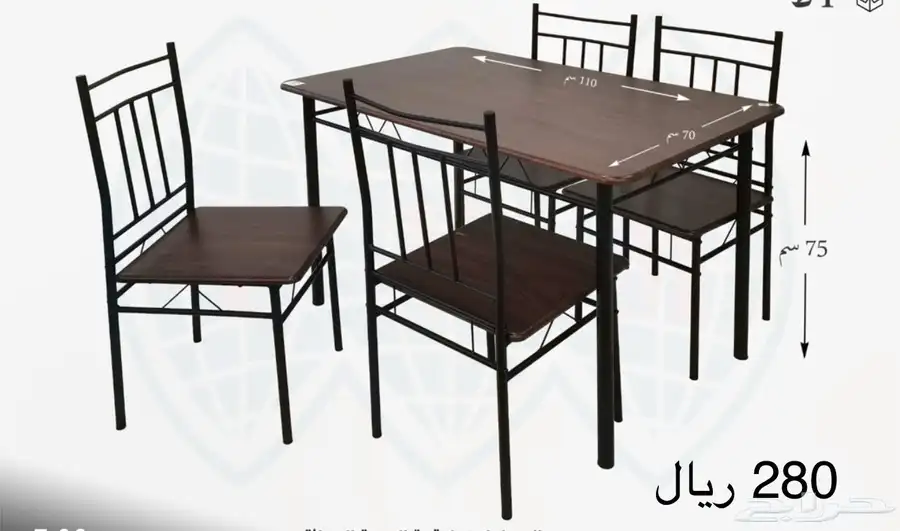 طقم طاولة سفره 3