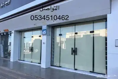 تفصيل واجهات زجاج سحاب 2
