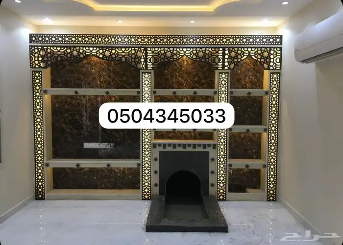 مشبات خشب مشبات رخام مشبات حجر مشبات الرياض مشبات ملكية 7