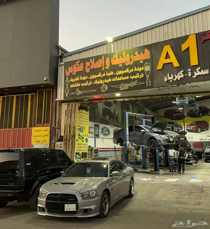 ورشه اصلاح جميع انواع المركبات 8