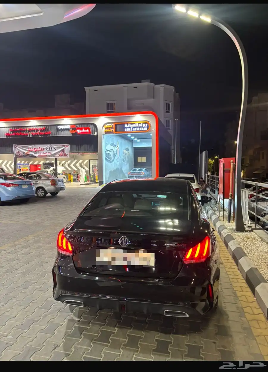 ام جي جي تي 24 2