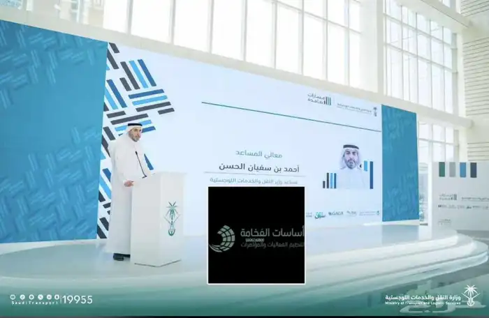 تأجير شاشات واضائات وصوت داخل . خارج الرياض 27