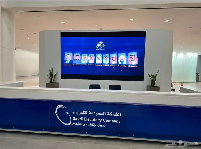 تأجير شاشات واضائات وصوت داخل . خارج الرياض 19