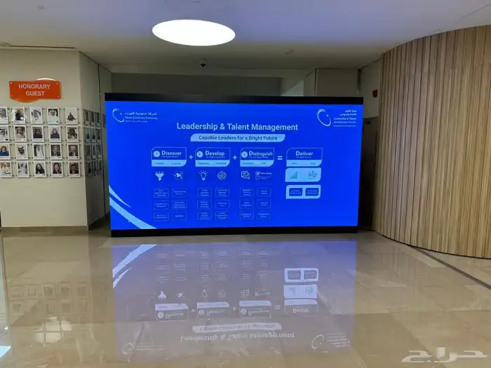 تأجير شاشات واضائات وصوت داخل . خارج الرياض 18