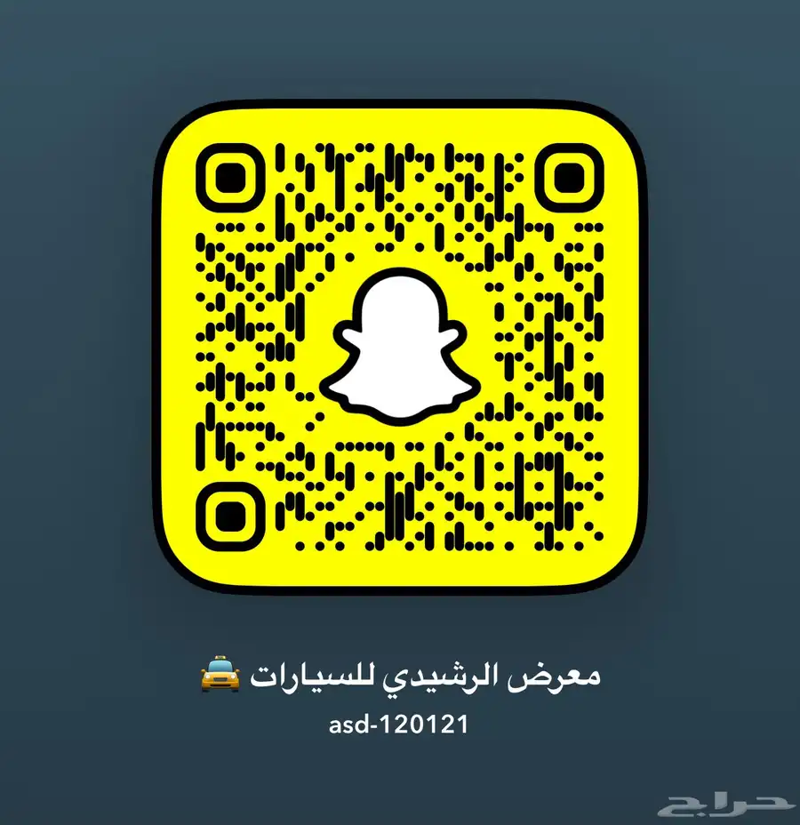 برادو ديزل 2019 سبير علاق عداد 113 لدى معرض(عبيد الرشيدي) 8