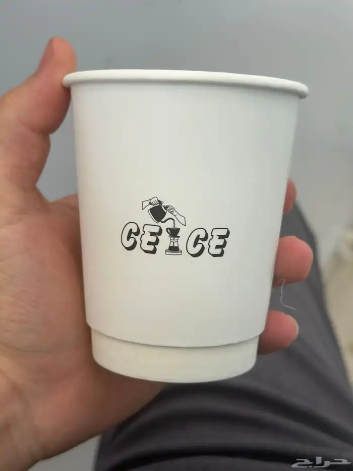 طباعة اكواب كافيهات مقاسات مختلفة طباعة ملونة اكواب دبل 7