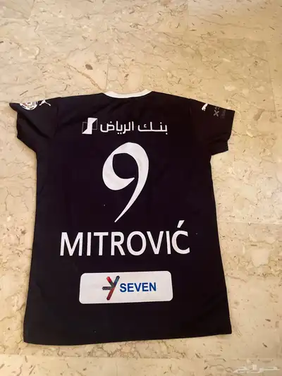 طقم الهلال 3