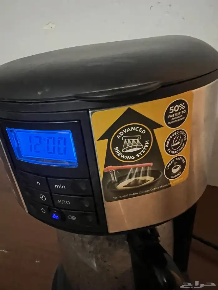 ماكينة قهوة Russell Hobbs أصلية بحالة ممتازة 2