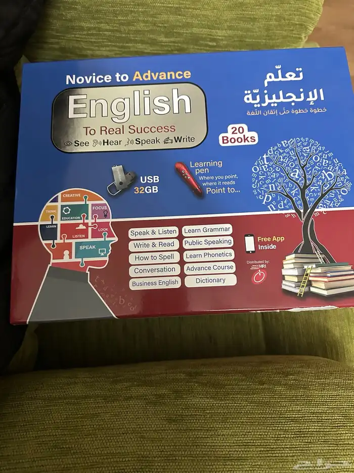 جهاز تعليم اللغة الانجليزيه مستخدم نظيف جدا 1