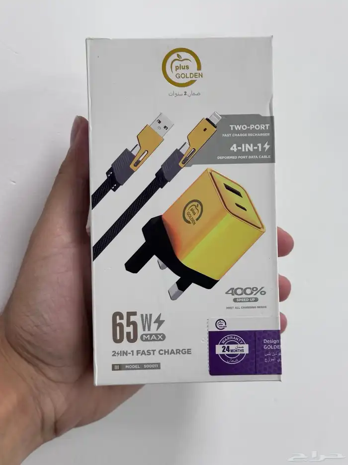 اكسسوارات موبايل 7