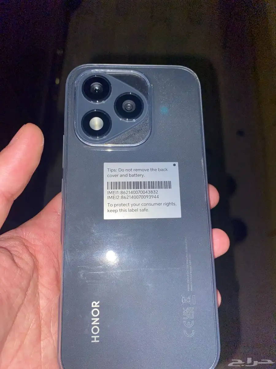 هونر 400لايت اسود 256 1