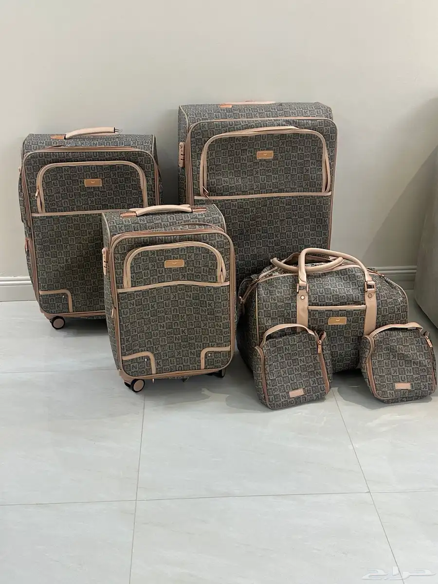 طقم شنطه 0