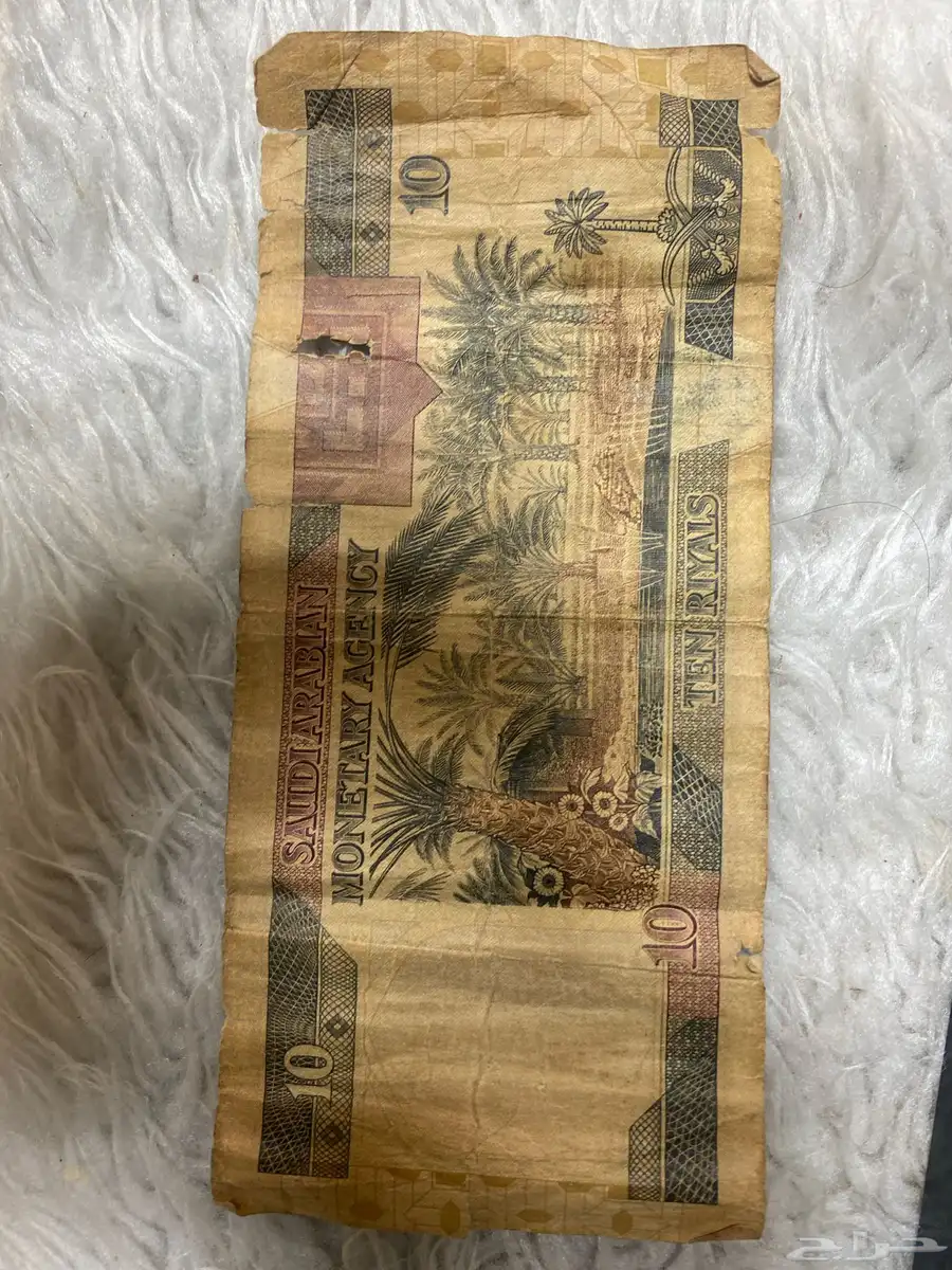 احد المسارحة جازان 0