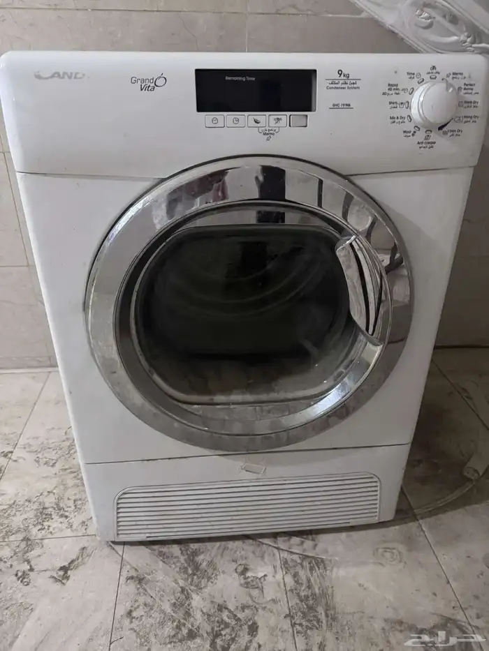 نشافه حراريه 0