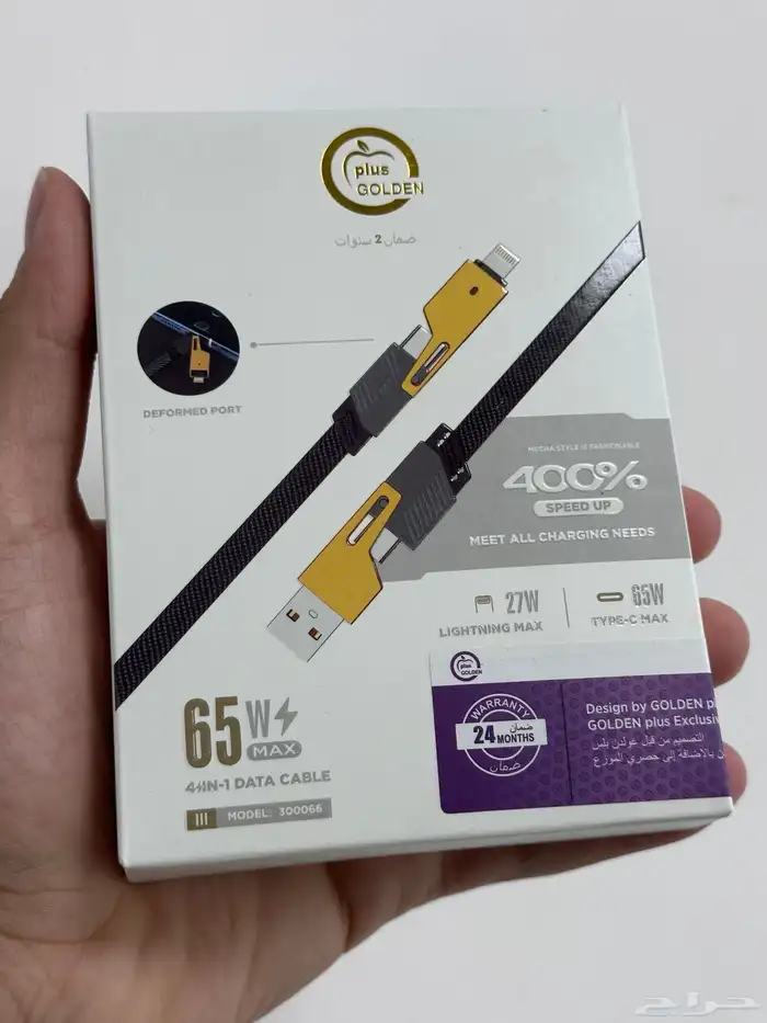 اكسسوارات موبايل 3