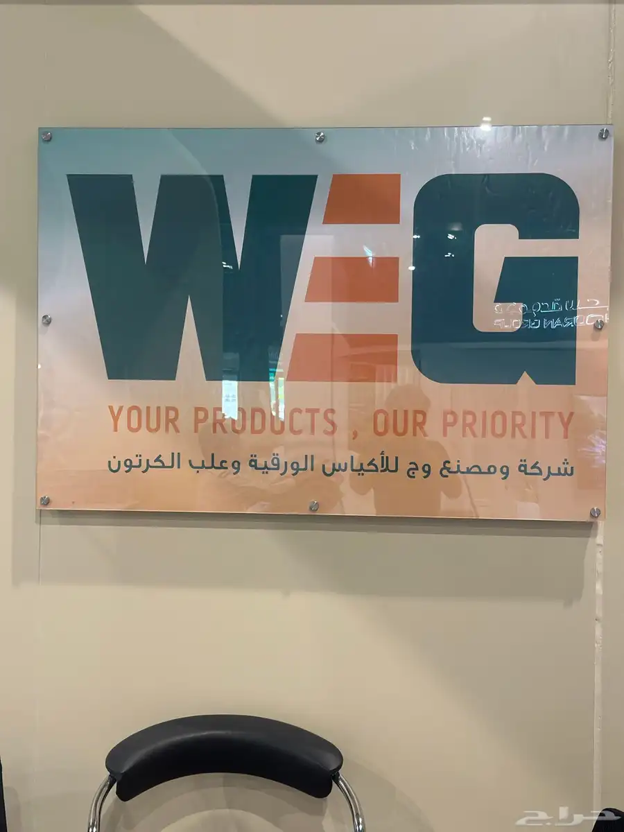 مطبوعات الدمام 14