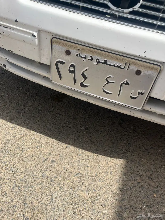 لوحه للبيع 0