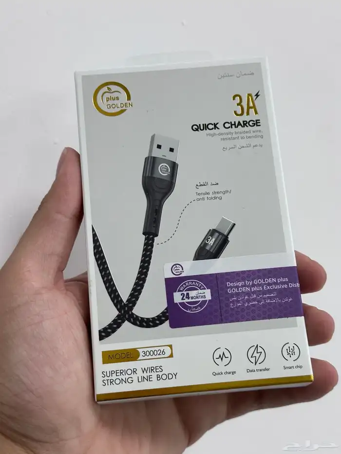 اكسسوارات موبايل 5