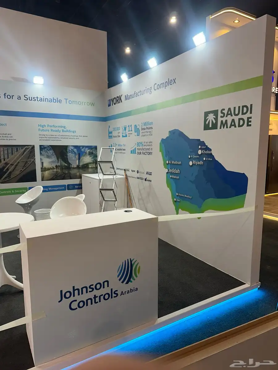 مطبوعات الدمام 10