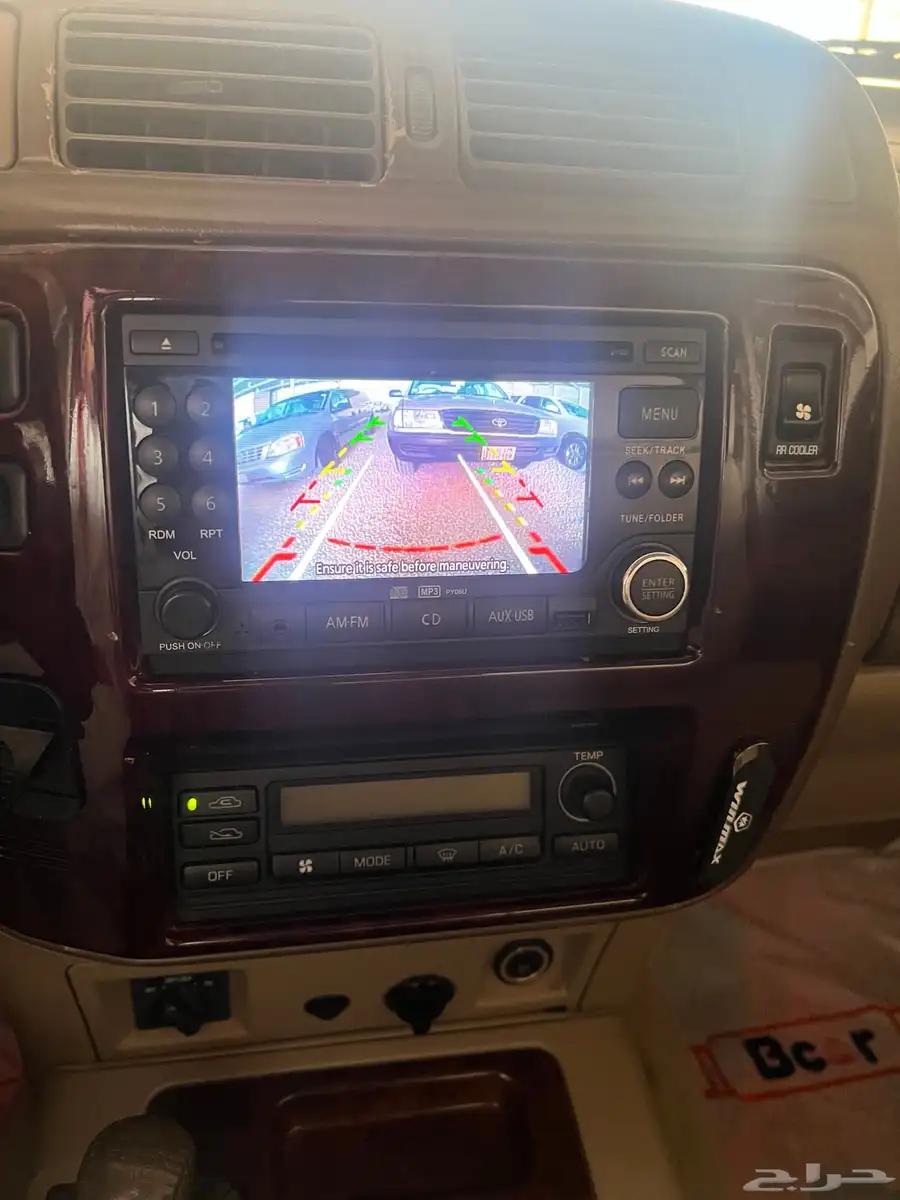 باترول 12