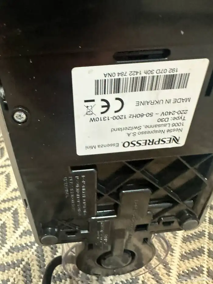 الميفا عماره 7 3