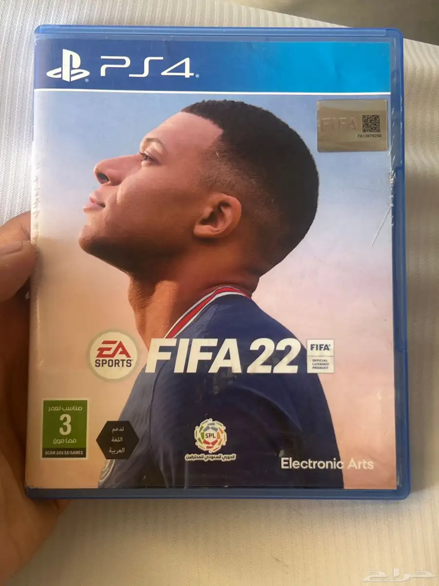 شريط سوني فور فيفا 22 0