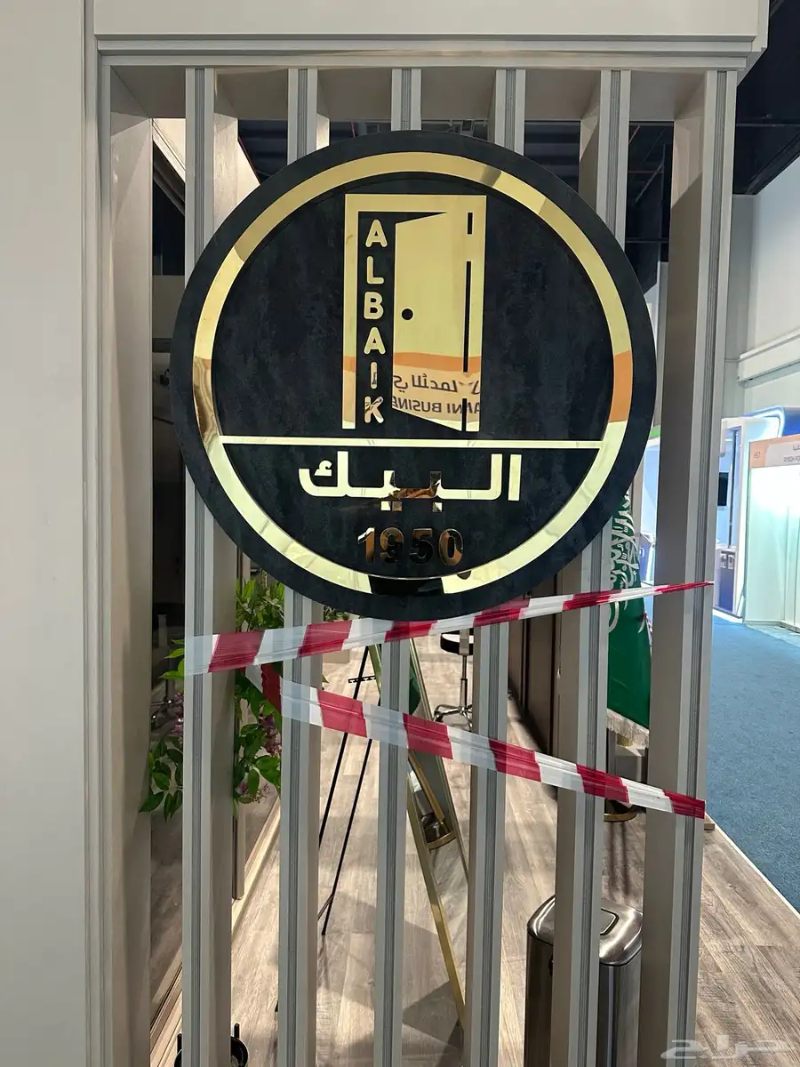 مطبوعات الدمام 4