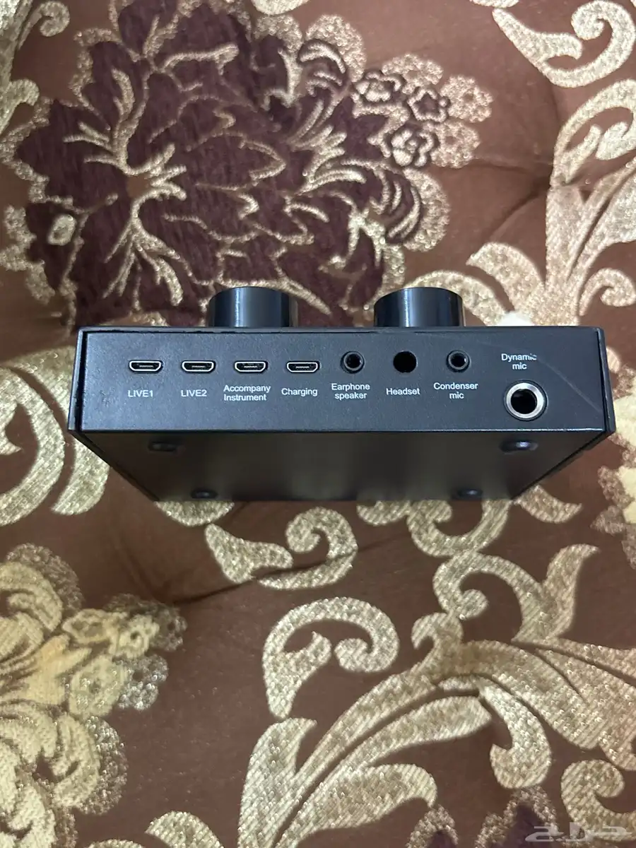 مكسر V8 2