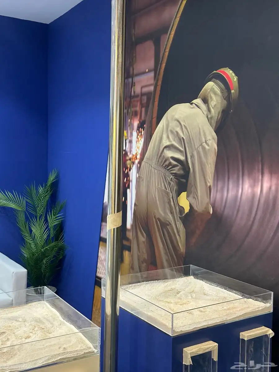 مطبوعات الدمام 1