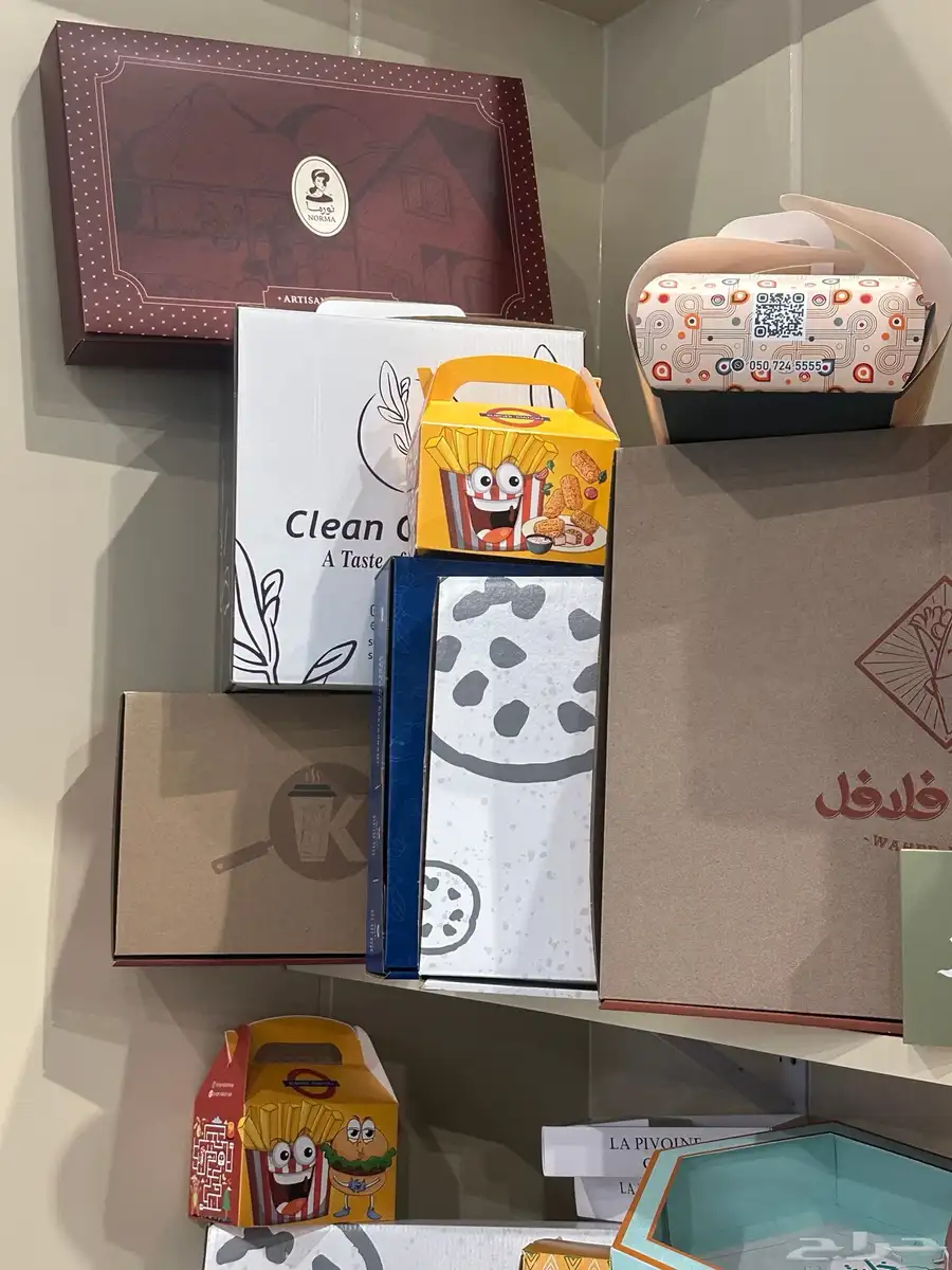 مطبوعات الدمام 6
