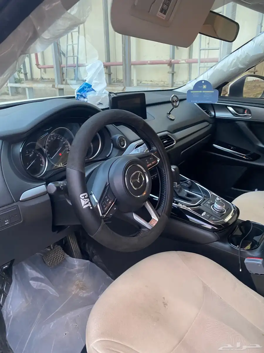 cx9 2023 6