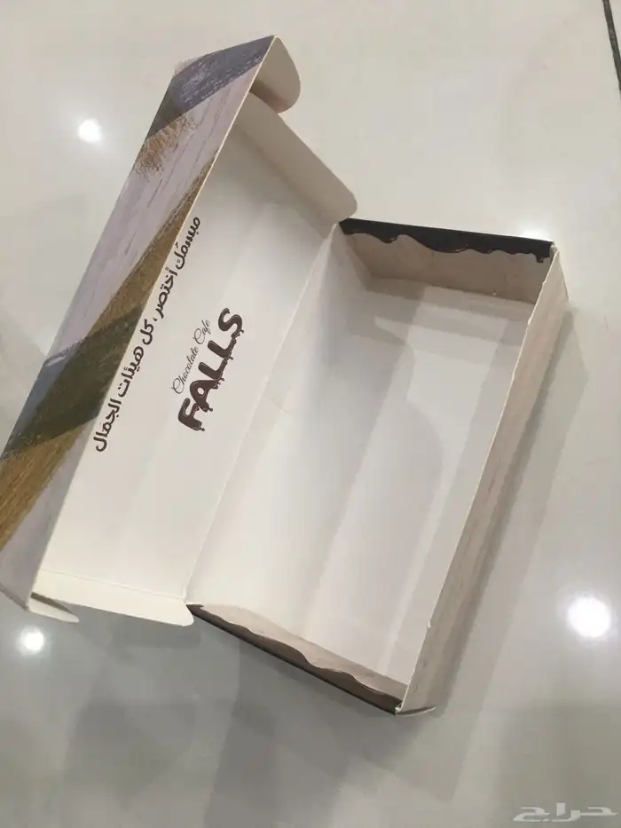 طباعة وتصنيع العلب والأكياس 6