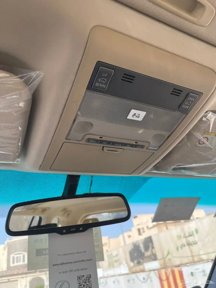 لكزس 2008 للببع 10