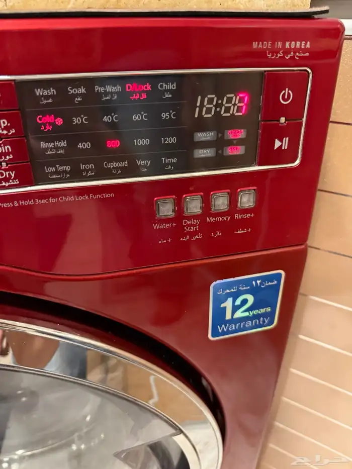 كنب وغسالة وسطحة كهرب وفرن 3