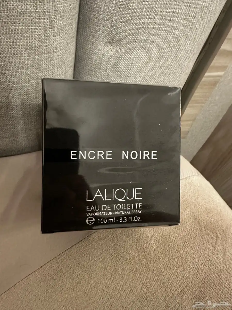 عطر 0
