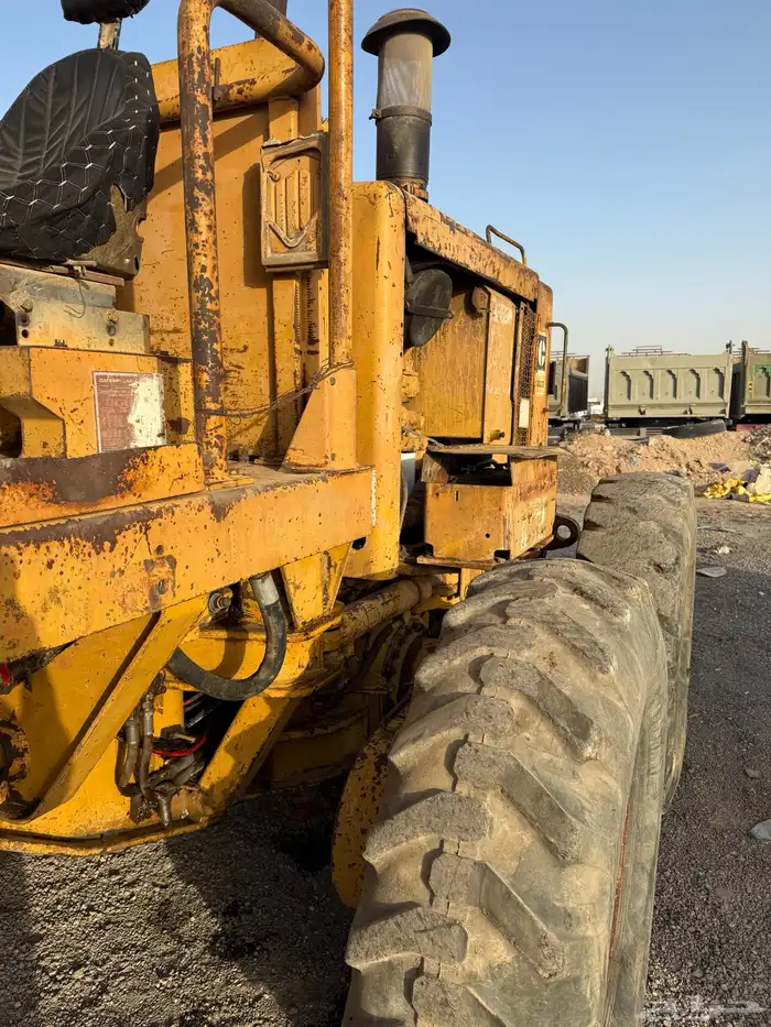قريدر حجم 120 G 5