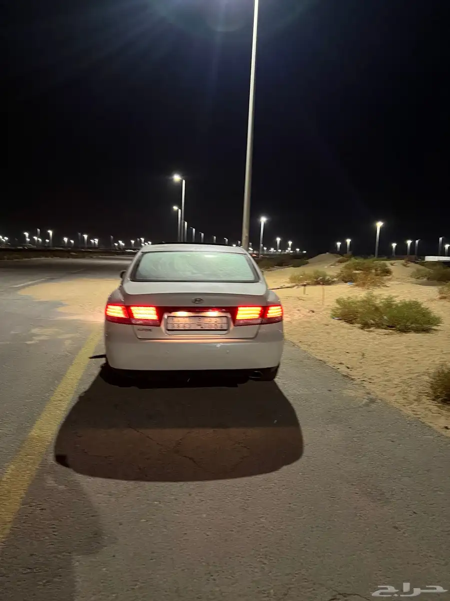 ازيرا 6