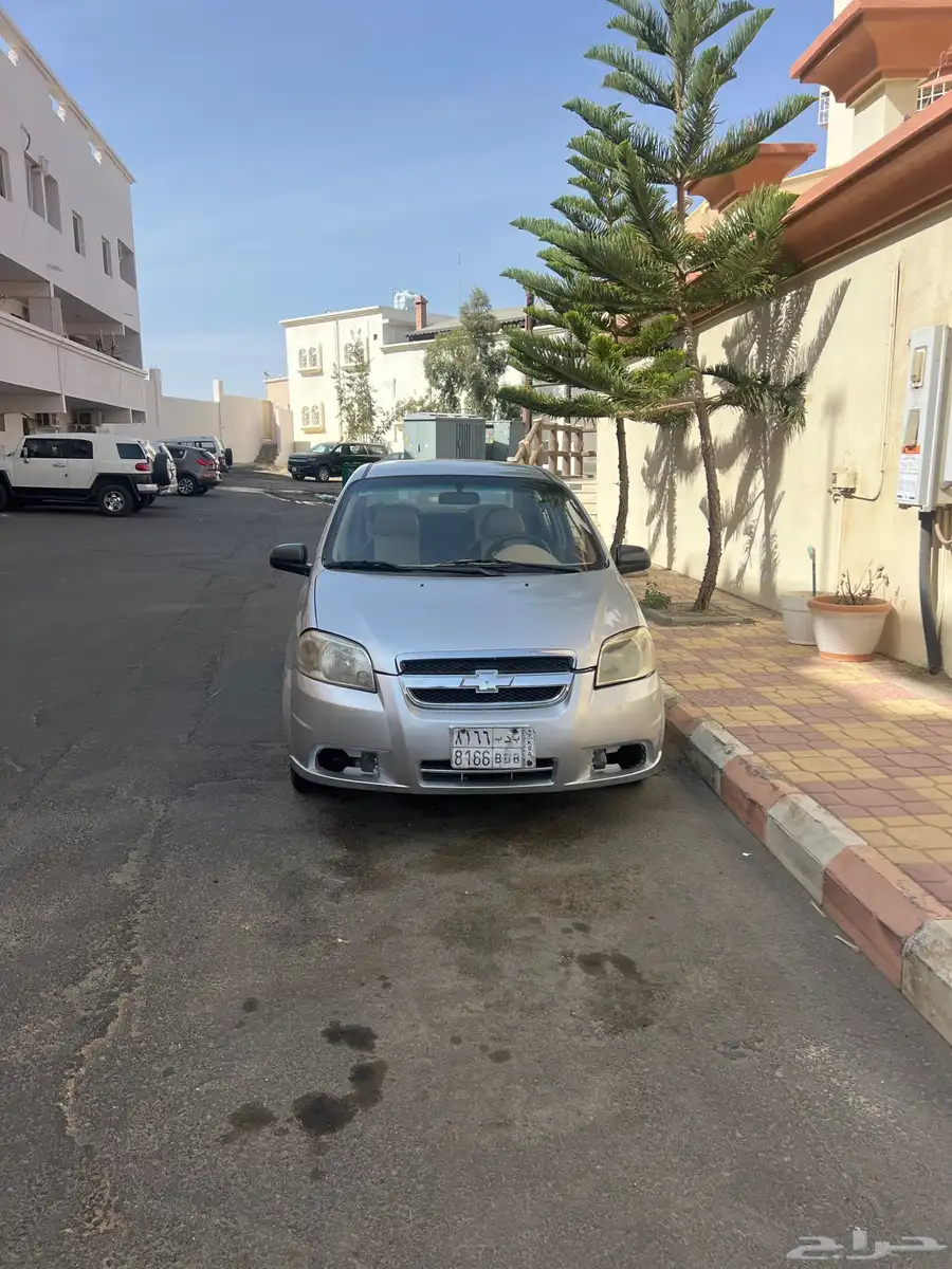 افيو 0
