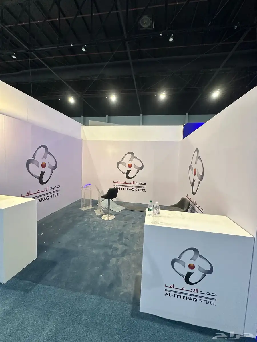 مطبوعات الدمام 3
