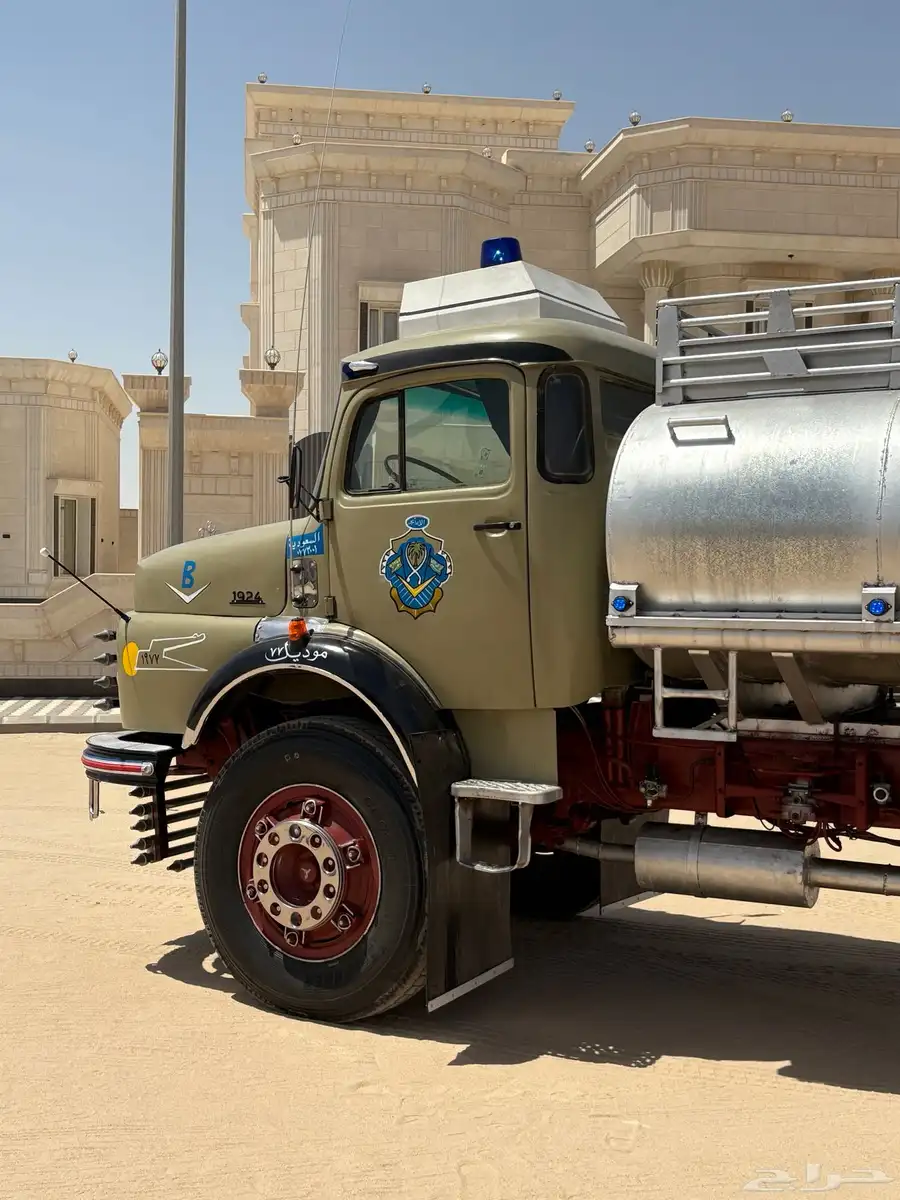 وايت عايدي بوز 7