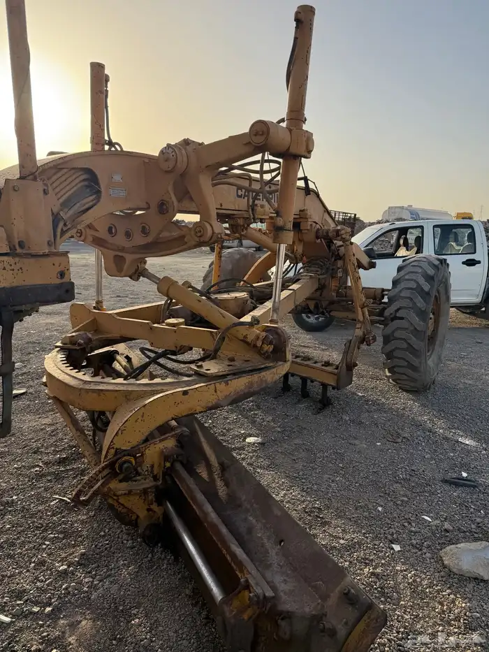 قريدر حجم 120 G 9