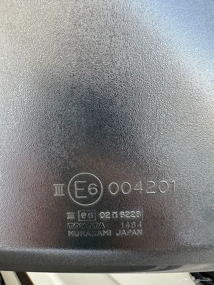 ربع 94 ماشي 200 الف نضيف جدا 23