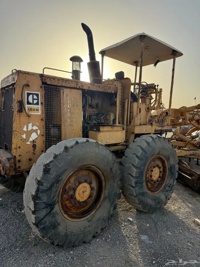 قريدر حجم 120 G 7