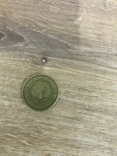 عمله البحرين 0