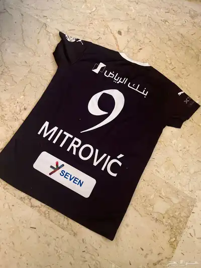 طقم الهلال 4